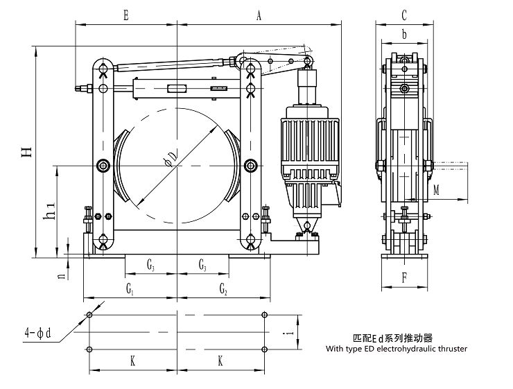 YWZ4 Electro Hydraulic Industrial Drum Brake